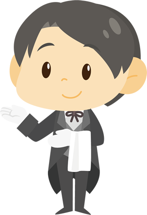 りと